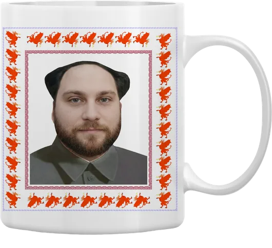 Caneca Ernane Mao Tse